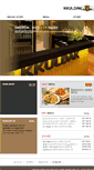 Mobile Screenshot of kkuldak.co.kr